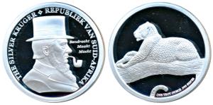 South Africa, Silver, Kruger Ounce, 31.1g, a majestic leopard seated on a branch. Proof, i