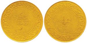 Turkey, Abul Hamid II, Monnaie de Luxe, Gold 250 Kurush, 17.5g, Qustantiniyah Mint, AH 129