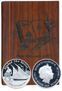 Tuvalu, Elizabeth II, Silver $1, Sinbad, Famous Ships that never sailed, The Chimera, 2015