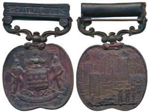 Jammu and Kashmir, Bronze Medal, Pertab Singh (1885-1925 AD), coat of arms of the state on