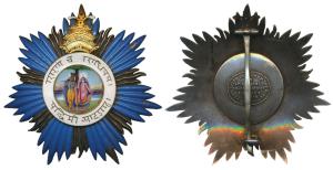 Patiala, The Order of Krishna (Yasuvansh Manya Mandal), Star, silver and enamel, the figur