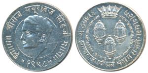 Dhrangadhra, Coronation of Mayurdhvaja Sinha, Silver Medal, bust of the ruler to left on o