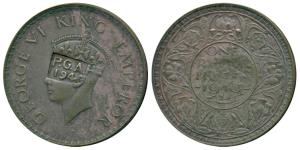 Provisional Government of Azad Hind, George VI, Half Silver Rupee, 1942, counter struck PG