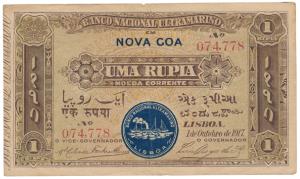 Uma (One) Rupia, 2nd issue, 1917, Banco Nacional Ultramarino, blue colour seal 2, containi