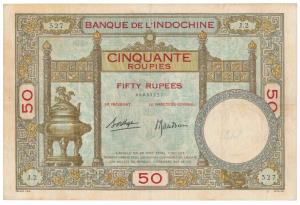 French India, Banque De L’Indochine, Rupees 50, Pondicherry, 1945, (J&R 13.5.2). Very Fine