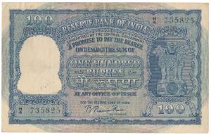Rupees 100, 1951, signed B Rama Rau, value written in Hindi reads as Rupaya, Serial number