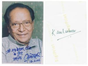 Kamleshwar (6 January 1932 —27 January 2007), a prominent Hindi writer and scriptwriter so