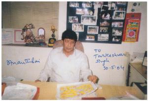 Anant Pai (17 September 1929 —24 February 2011), an educationalist and a pioneer in Indian