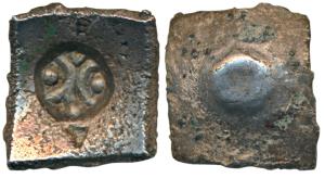 Archaic Punch Marked Coinage, ’Narhan Hoard’ type, attributed to Shakya Janapada (c. 600-5