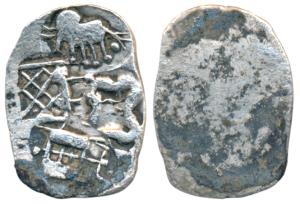Archaic Punch Marked Coinage, attributed to Vidarbha Janapada, Vainganga valley (c. 500-35