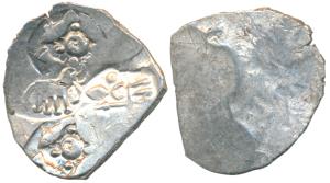 Archaic Punch Marked Coinage, attributed to Kalinga Janapada (500- 260 BC), Silver Karshap
