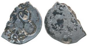 Archaic Punch Marked Coinage, attributed to Vanga Janapada (c. 550-500 BC), Meghana-Brahma