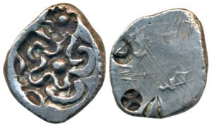 Archaic Punch Marked Coinage, attributed to Kuru Janapada, Haryana Region (c. 500-450 BC),