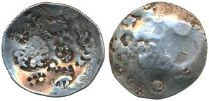 Archaic Punch Marked Coinage, attributed to Kashi Janapada (c. 525-465 BC), Silver Vimshat