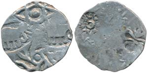 Archaic Punch Marked Coinage, attributed to Kashi - Kosala Janapada, Silver Vimshatika, 4.