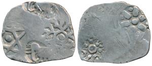Archaic Punch Marked Coinage, attributed to Kashi - Kosala Janapada, Silver Vimshatika, 4.