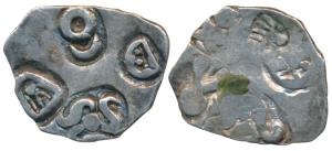 Archaic Punch Marked Coinage, attributed to Kosala Janapada (c. 500 BC), Silver Karshapana