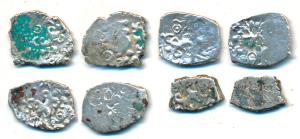 Archaic Punch Marked Coinage, attributed to Saurashtra Janapada (c. 450-300 BC), Silver ¼ 