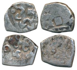Archaic Punch Marked Coinage, attributed to Saurashtra Janapada, Silver ¼ Karshapana (2), 