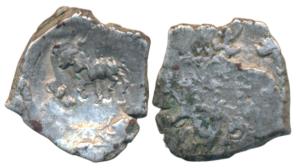 Archaic Punch Marked Coinage, attributed to Saurashtra Janapada, Silver ¼ Karshapana, 0.94
