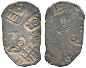 Archaic Punch Marked Coinage, attributed to Magadha Janapada (c. 500-400 BC), Silver Karas