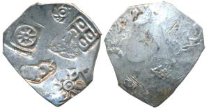 Archaic Punch Marked Coinage, attributed to Magadha Janapada, Silver Karshapana, 3.27g, si
