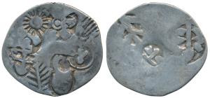 Archaic Punch Marked Coinage, attributed to Magadha Janapada, Silver Karshapana, 3.27g, si