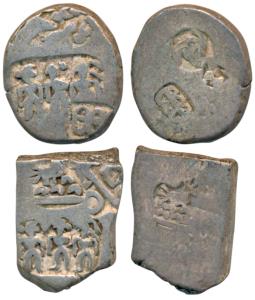 Archaic Punch-marked Coinage, Magadha Imperial, Silver Karshapana, 3.3g and 3.4g, obv. thr