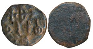 City-States, Erikachha (c. 2nd century BC), Copper Unit, 7.26g, a large early coin, obv. b