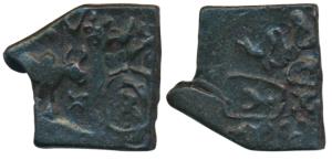 Pre-Satavahana, Dharmabhadra, Copper Unit, 2.16g, Vidarbha Region, obv. bull to right with