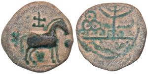 Hiranyakas of Karnataka (1st century BC), Lead Unit, 10.17g, obv. a horse standing to righ