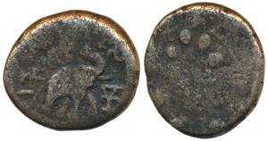 Satavahanas, Sri Satakarni (c. 1st century BC), Bronze Unit, 18.68g, Nevasa-Paithan type, 