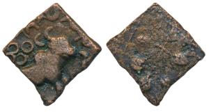 Satavahanas, Kausikiputra Satakarani, Copper Fraction, 2g, Nevasa-Paithan Region, obv. bul