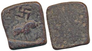 Satavahanas, Sri Satakarni, Lead Unit, 12g, Nasik Region, obv. lion with a long curved tai