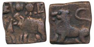 Sangam Age, Pandian, Copper Unit, 1.84g, obv. an elephant walking to left above panel of s