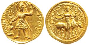 Kushanas, Vasudeva, Gold Dinar, 7.92g, obv. king nimbate standing left, holding a trident 