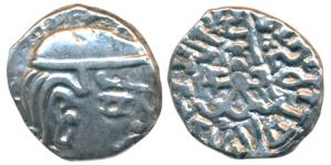 Kumaragupta, Silver Drachma, 2.18g, obv. bust of the ruler to right, rev. legend Parmbhaga