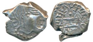 Guptas, Skandagupta, Silver Drachma, 1.74g, rev. fire altar type, with legend ’Parmbhagava