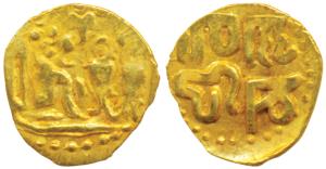 Cholas, Raja Raja I, Gold 1/8 Kahavanu (Fanam), .0.45g, obv. Chola dynastic emblem compose