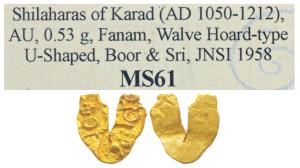 Chalukyas of Kalyana or Feudatories, Gold U-Shaped Fanam, 0.53g, three punches on obv. a l