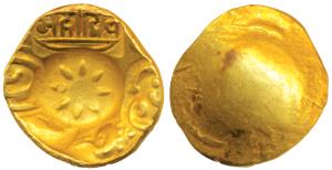 Yadavas of Devagiri, Mahadeva, Gold Gadyana / Padma Tanka, 3.78g, Punch-marked type, with 