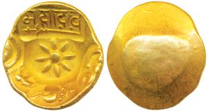 Yadavas of Devagiri, Mahadeva, Gold Gadyana / Padma Tanka, 3.78g, Punch-marked type, with 