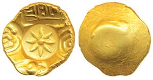 Yadavas of Devagiri, Ramachandra Deva, Gold Gadyana / Padma Tanka, 3.79g, Punch-marked typ