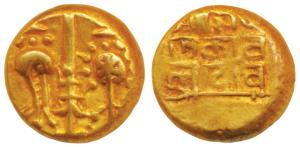 Yadavas of Devagiri, Singhana III with Queen Kamvaladevi (1315-1318 AD), Gold Pagoda, 3.85