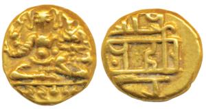 Vijaynagar Empire, Hari Hara II, Gold ½ Pagoda, 1.70g, obv. Shiva-Parvati seated, Siva hol