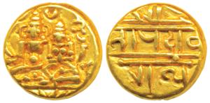 Vijayanagar Empire, Devaraya I, Gold Pagoda, 3.38g, Shiva-Parvati seated, Siva holding ant