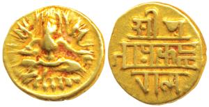 Vijayanagar Empire, Krishna Deva Raya (1509-1529 AD), Gold ½ Pagoda, 1.66g, obv. seated Ba
