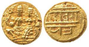 Vijayanagar Empire, Sadashiva Raya (1543-1570 AD), Gold Pagoda, 3.4g, obv. Lakshmi-Narayan