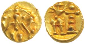 Vijayanagar Feudatories, Gold Fanam, 0.4g, obv. seated deity probably Parshuram, rev. Garu