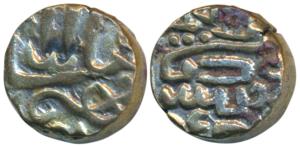 Late Medieval Central India, Tomars of Gwalior (c. 15th-16th century AD), Billon ¼ Tanka, 